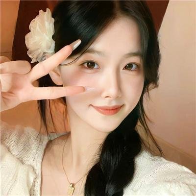 砍柴姑娘